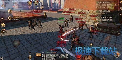 图：BlueStacks