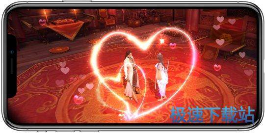 图：刀剑斗神传