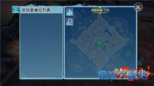 图：残桓铁城地图