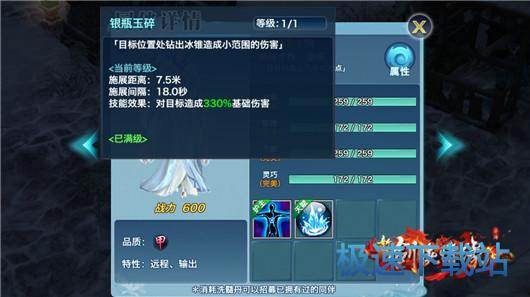 图：同伴赵丽颖