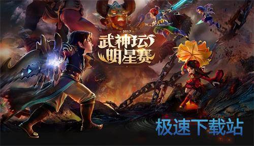 图：梦幻西游