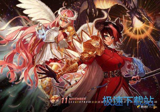 图：地下城与勇士
