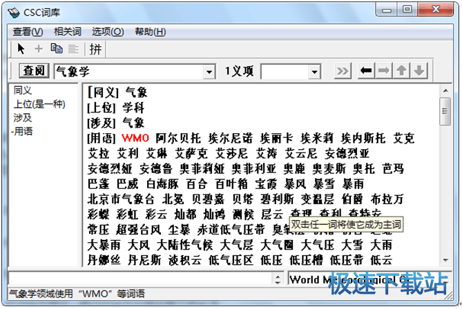 图：显示更多词