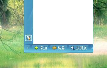 图：界面功能键