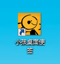 图：自定义提醒铃声