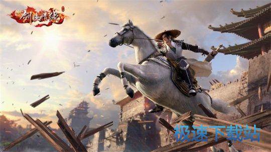 图：BlueStacks