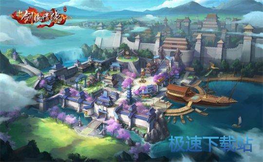 图：BlueStacks