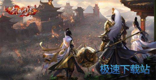 图：BlueStacks