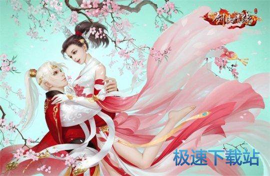 图：BlueStacks