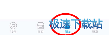 图：服务窗