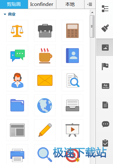 图：制定月计划