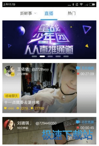 图：使用教程