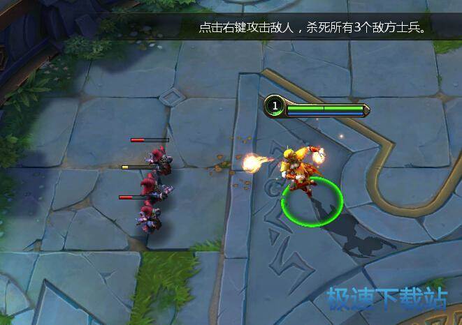 图：战斗引导
