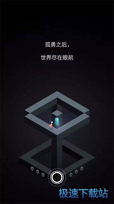 图：BlueStacks