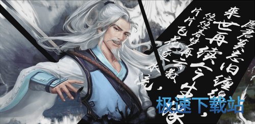 图：BlueStacks