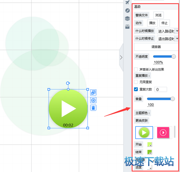 图：音频注释