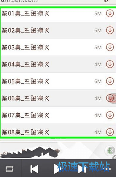 图：下载小说