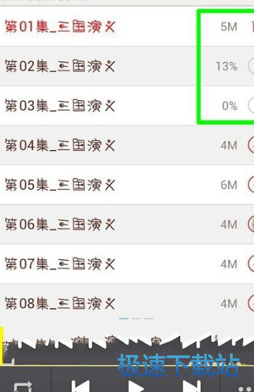 图：下载小说