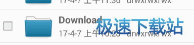 图：apk保存位置