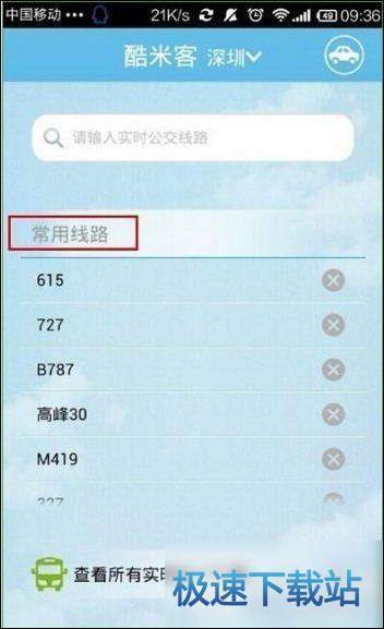 图：使用教程