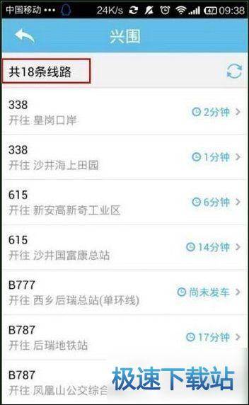 图：使用教程