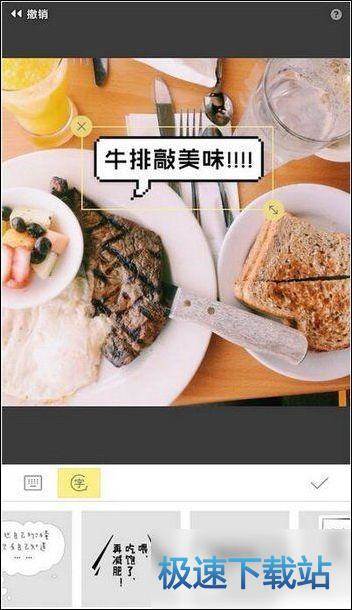 图：字体颜色