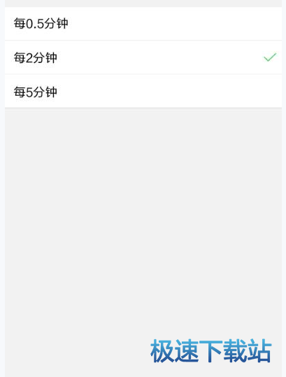 图：消息刷新时间