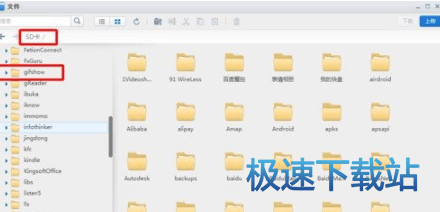 图：录制长视频