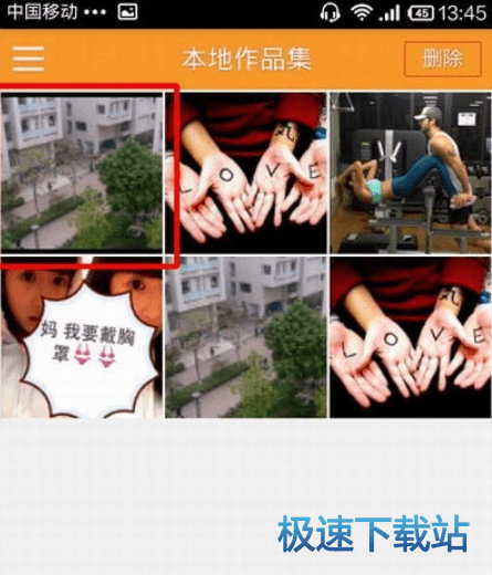 图：录制长视频
