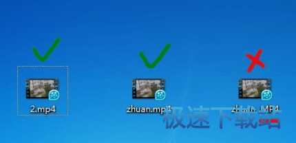 图：录制长视频
