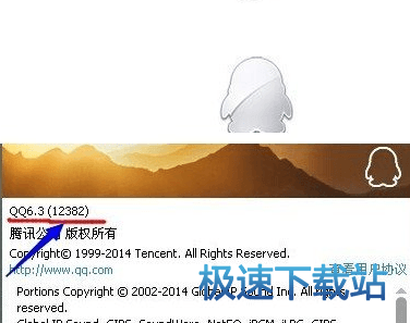图：破解群匿名聊天