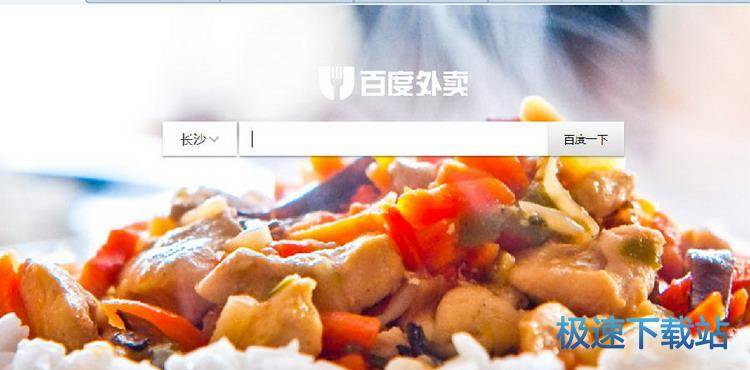图：代金券