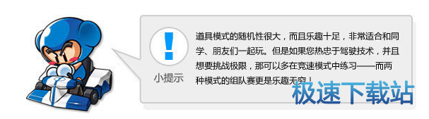 图：界面指南