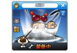 图：界面指南