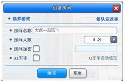 图：界面指南