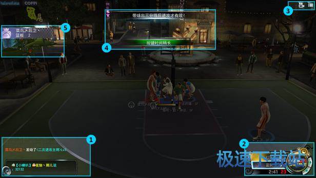 图：街头赛模式