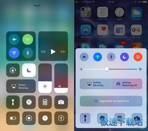 图：iOS10