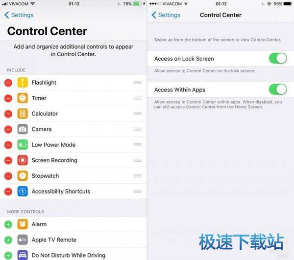 图：iOS10