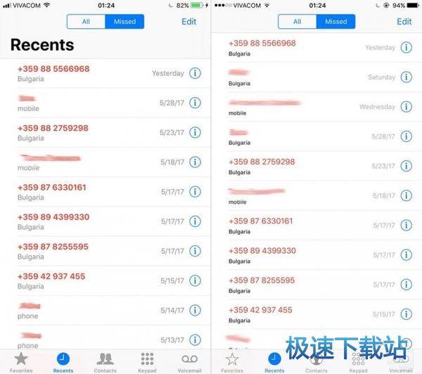 图：iOS10