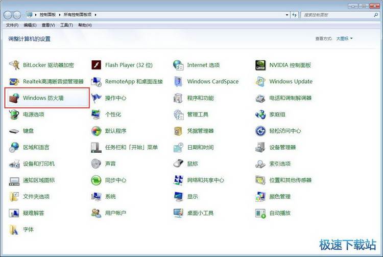 图：连接数据库失败