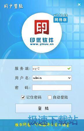 图：连接数据库失败