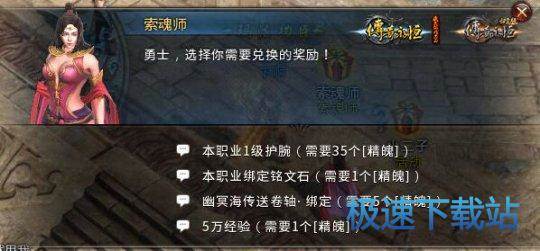图：双12狂欢