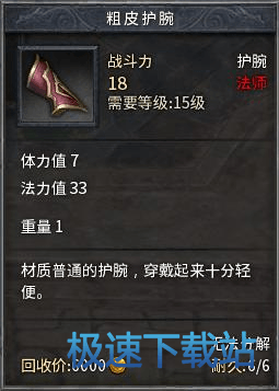 图：双12狂欢