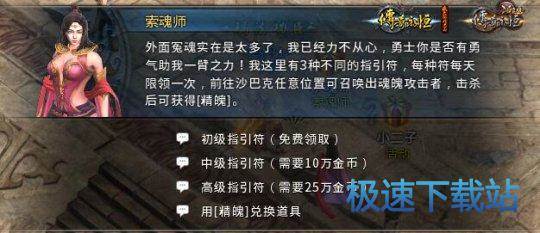 图：双12狂欢