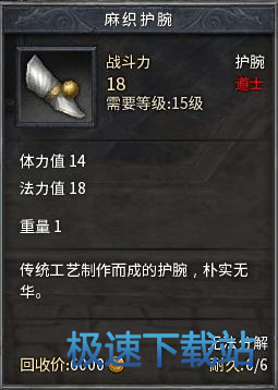 图：双12狂欢