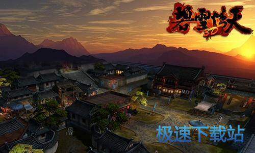 图：BlueStacks