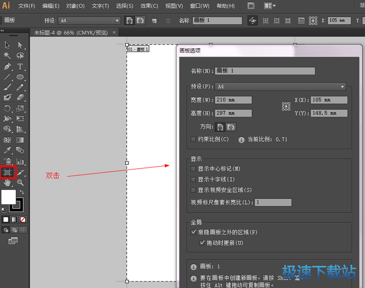 图：AI使用教程