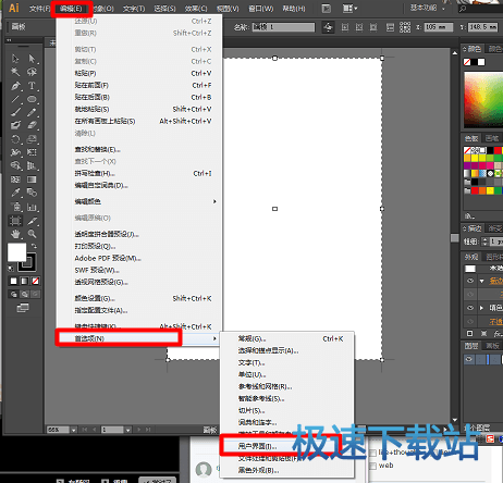 图：AI使用教程