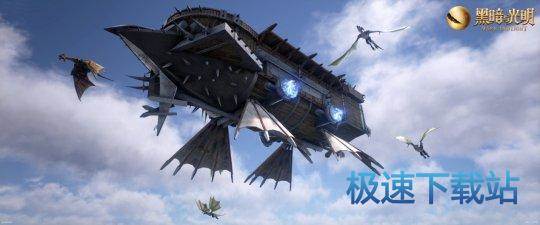 图：神秘飞行物