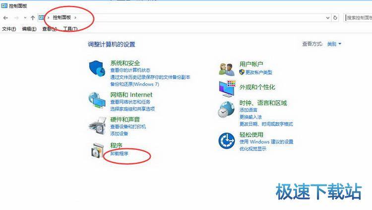 图：导出Excel发生错误